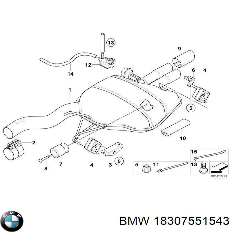 Купить 18307551543 BMW 