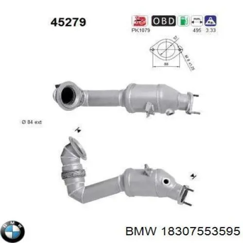 Катализатор 18307553595 BMW