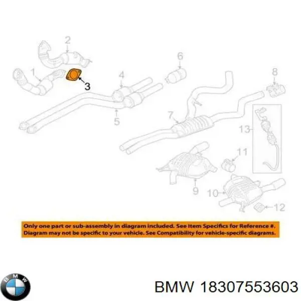 18307553603 BMW прокладка каталитизатора (каталитического нейтрализатора)