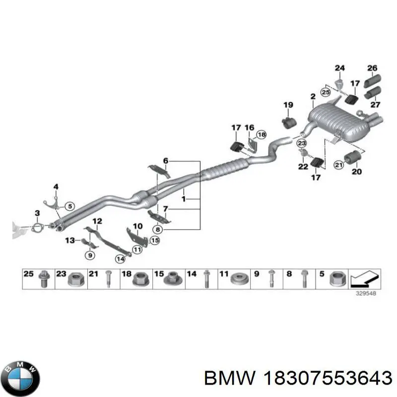 Насадка на глушитель BMW 18307553643 цена, от 50.68 USD