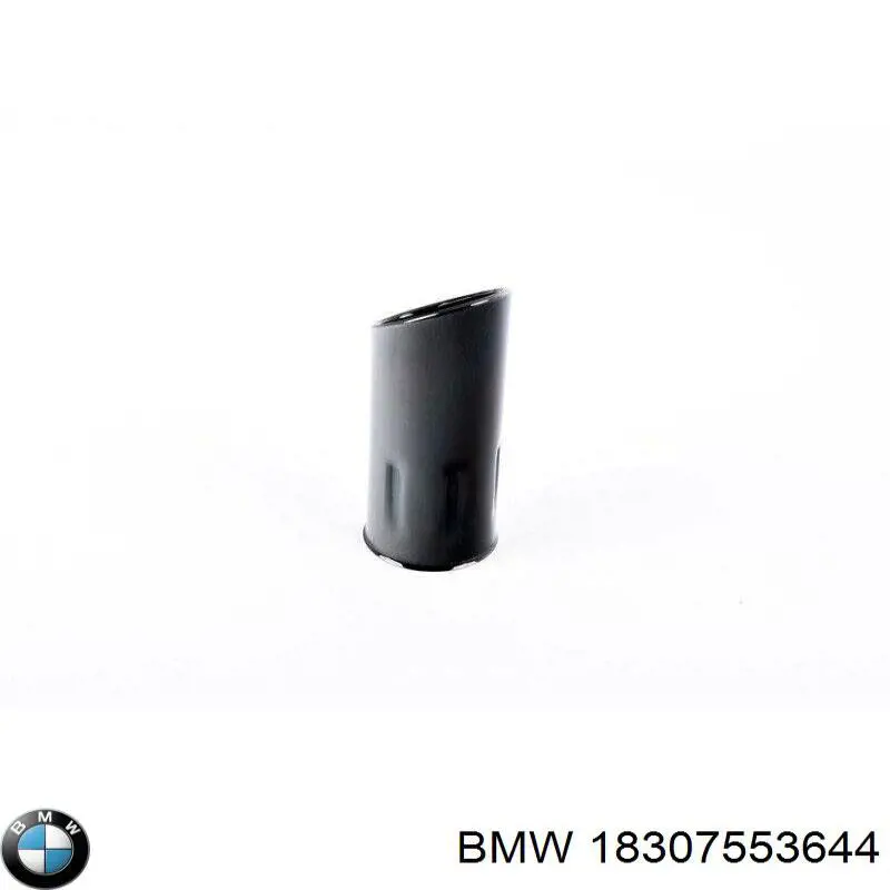 Насадка на глушитель BMW 18307553644 цена, от 66.56 USD