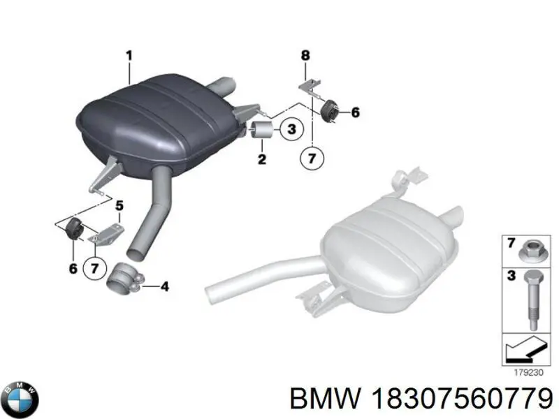 Хомут глушителя передний BMW 18307560779