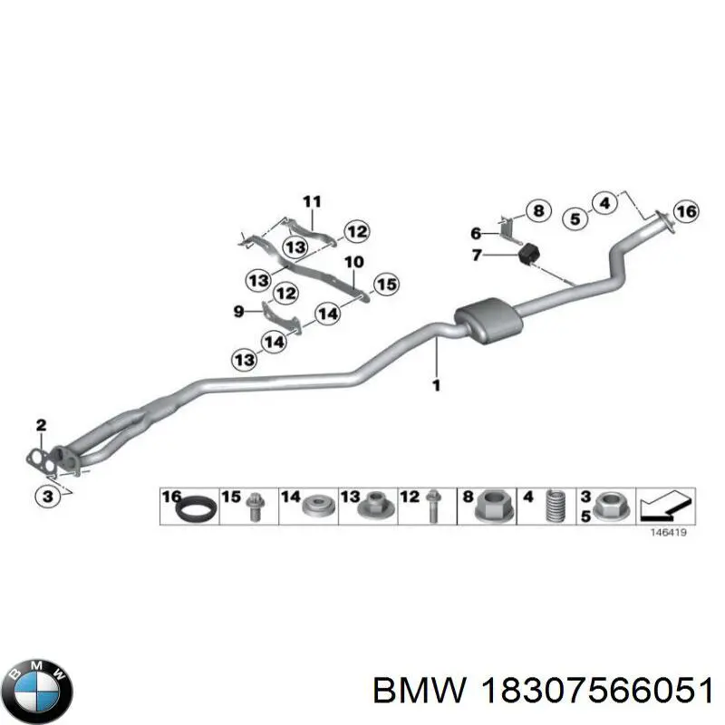 Купить 18307566051 BMW Глушитель задний