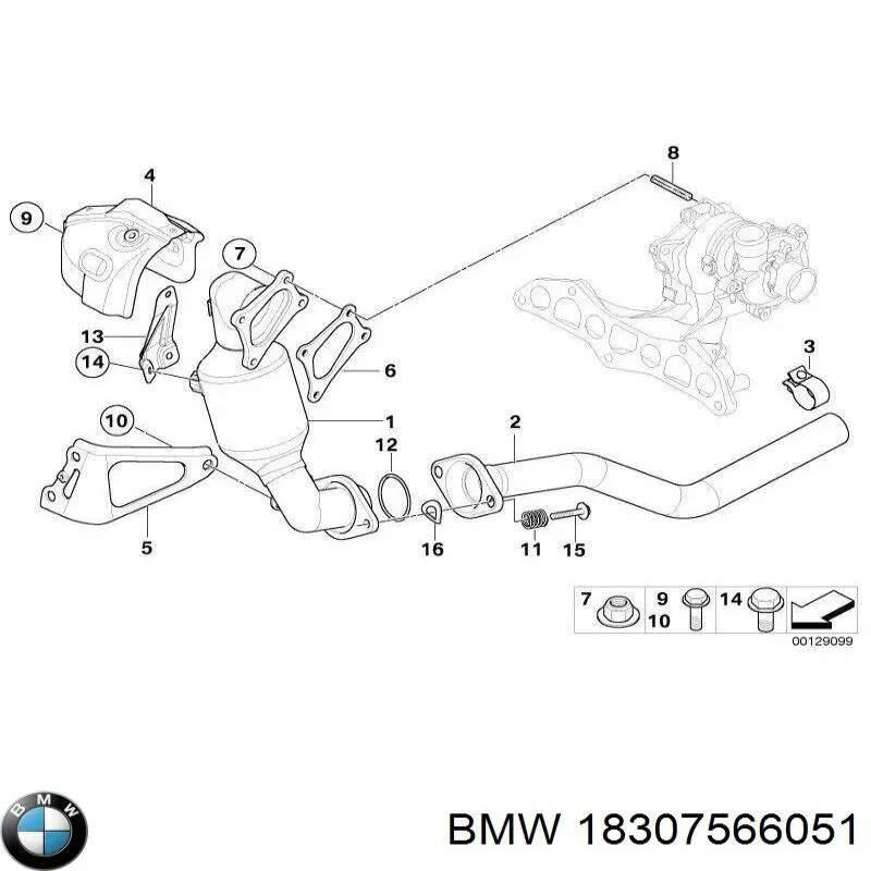 18307566051 BMW Выхлопная труба