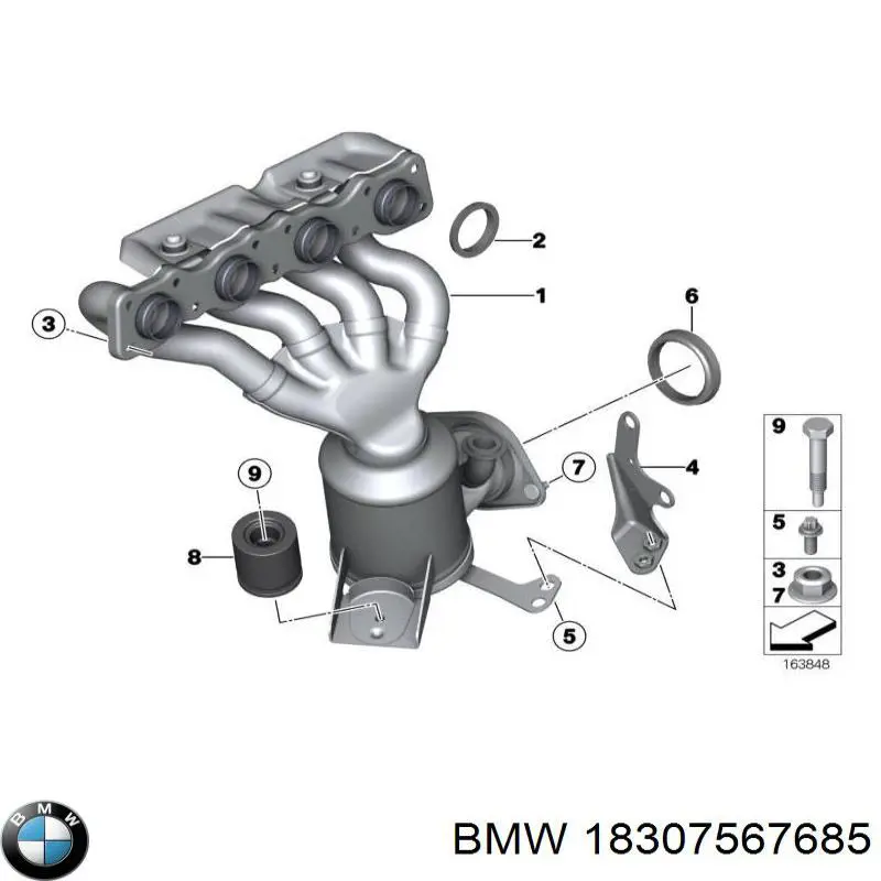 Прокладка приемной трубы глушителя BMW 18307567685