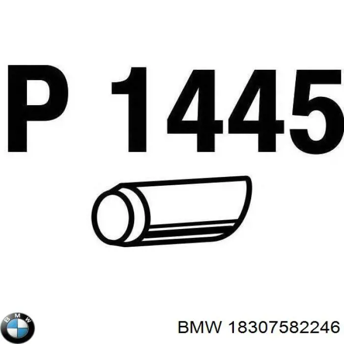 Насадка на глушитель BMW 18307582246