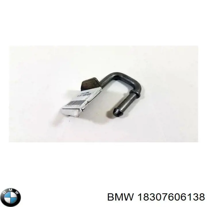  BMW 18307606138 цена, от 6.33 USD