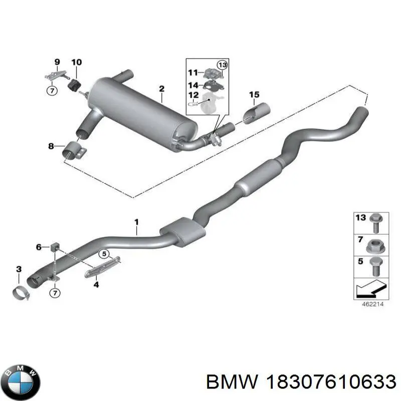 Насадка на глушитель BMW 18307610633 цена, от 50.01 USD