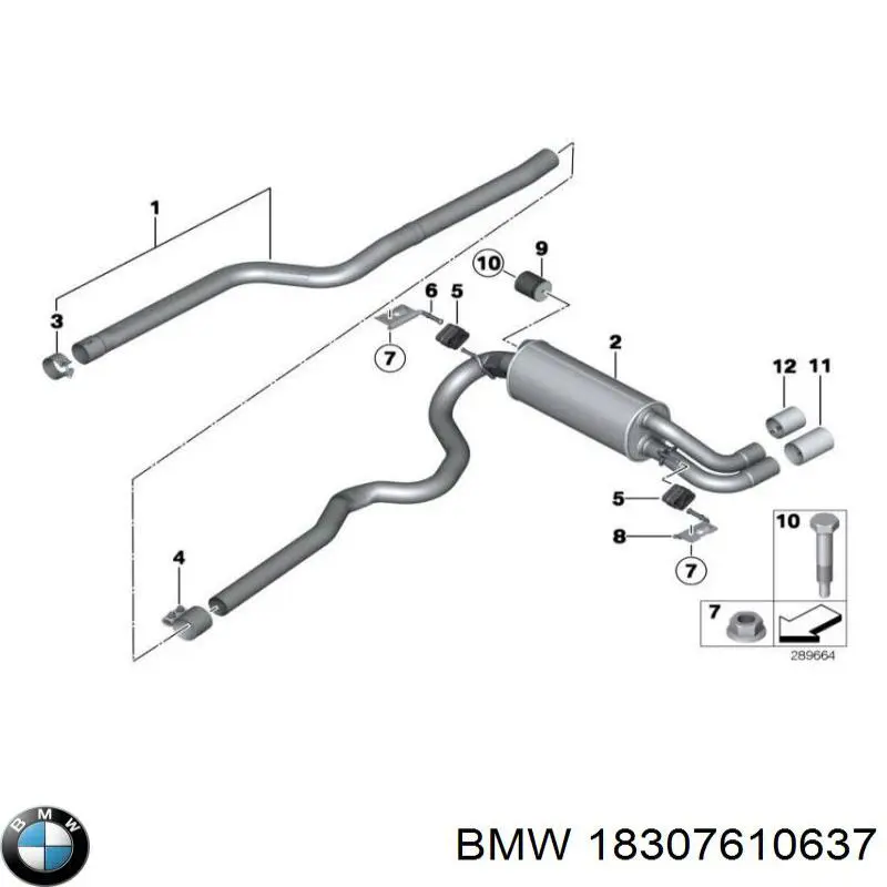 Насадка на глушитель BMW 18307610637 цена, от 25.45 USD