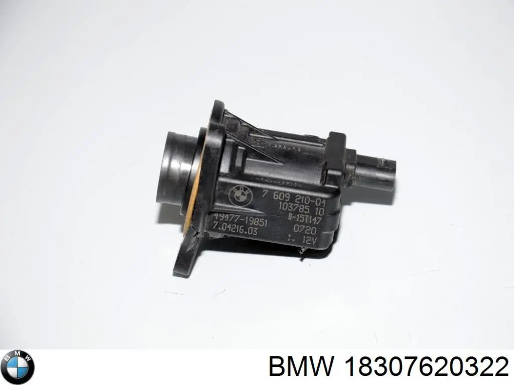 Мотор заслонки рециркуляции воздуха BMW 7620322 цена, от 50.68 USD