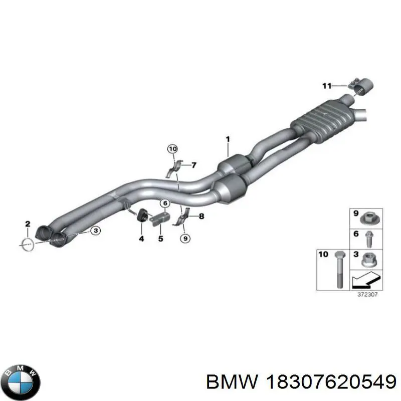 Гайка випускного колектора 18307620549 BMW