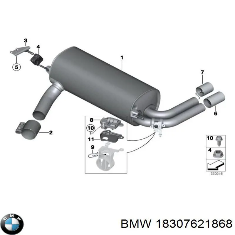 18307621868 BMW Выхлопная труба