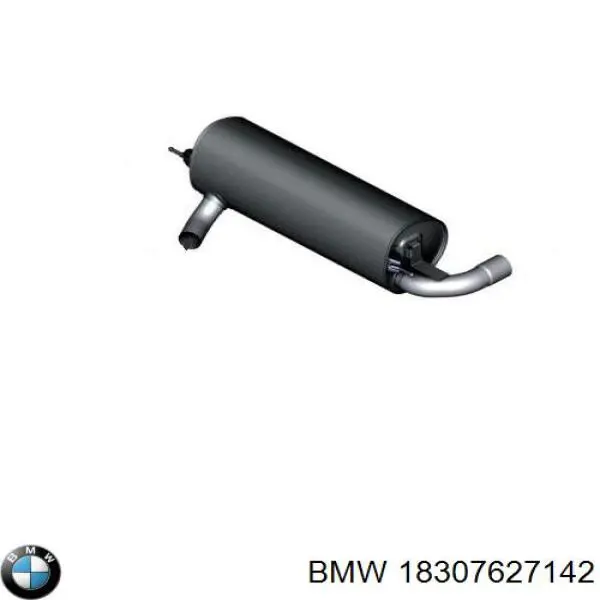 Купить Глушитель задний Бмв 3  F30, F80