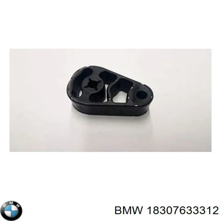 Насадка на глушитель BMW 18307633312 цена, от 63.35 USD