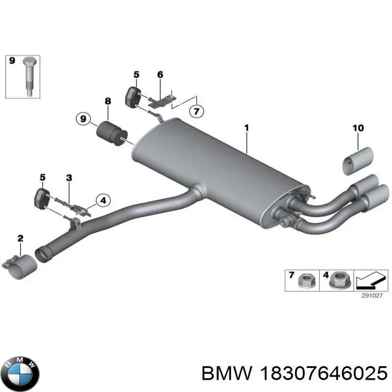 18307646025 BMW Выхлопная труба