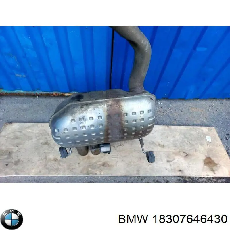 Купить 18307646430 BMW 