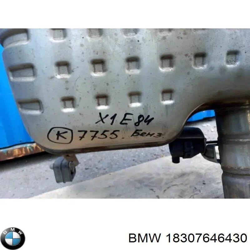 18307646430 BMW 