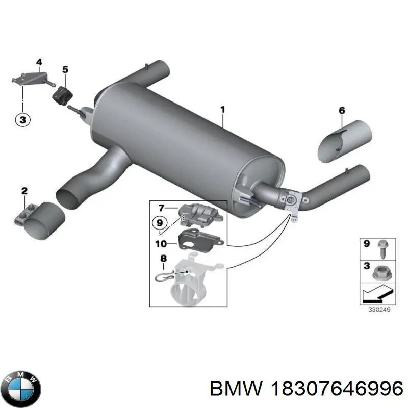 18307646996 BMW Глушитель центральный