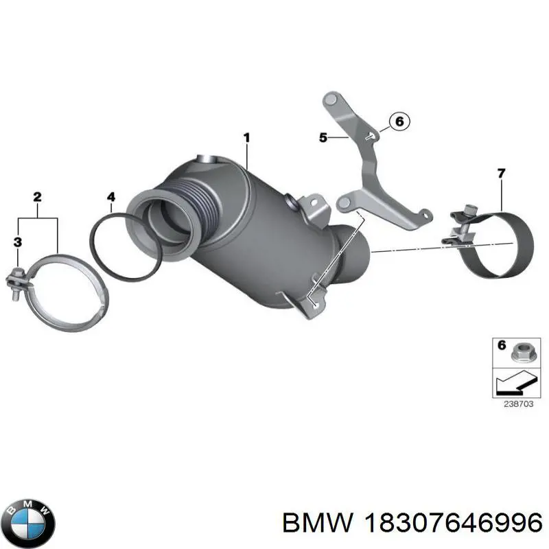 Глушитель, центральная часть BMW 18307646996 цена, от 112.76 USD