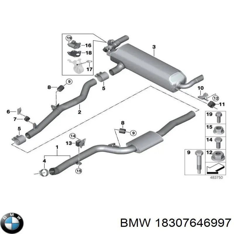 Купить 18307646997 BMW Глушитель задний