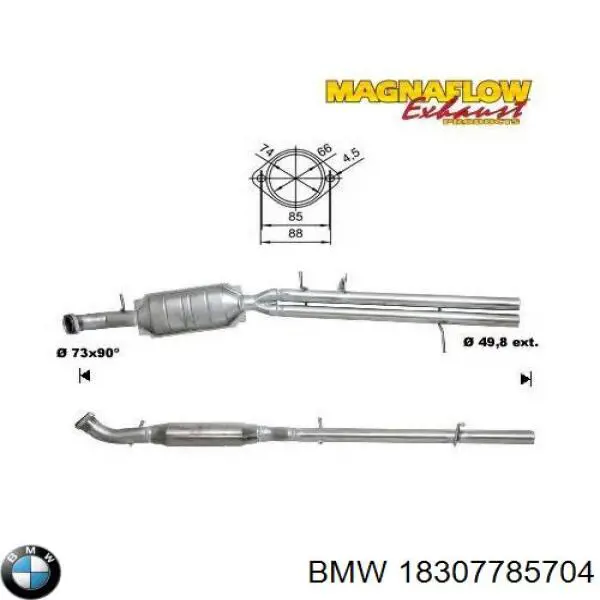 Купить 18307785704 BMW Передняя часть глушителя