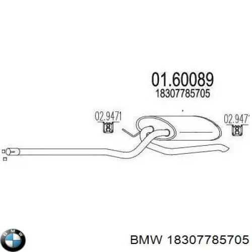 Выхлоп задний BMW 18307785705 цена, от 18.06 USD
