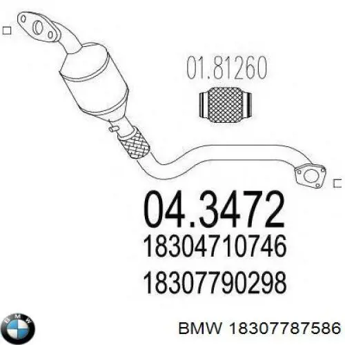 Катализатор 18307787586 BMW