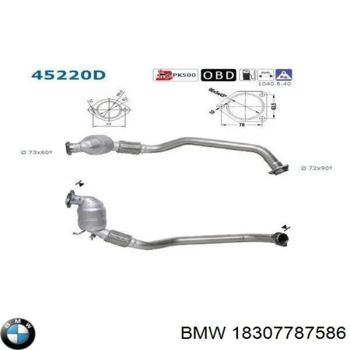 Купить 18307787586 BMW Преобразователь отработавших газов