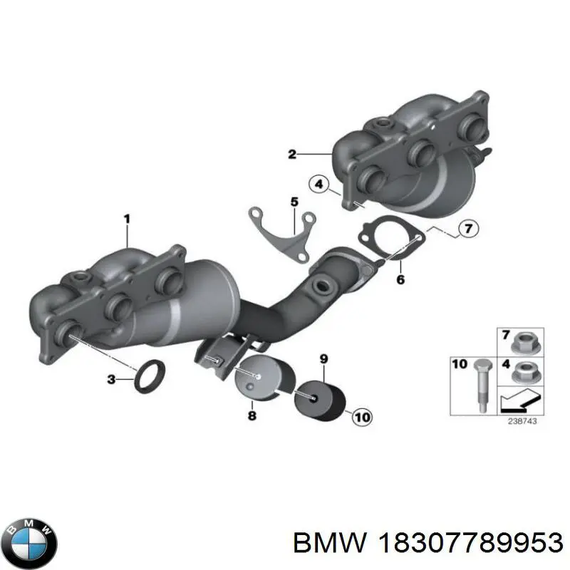 Глушитель, центральная часть BMW 18307789953 цена, от 62.08 USD