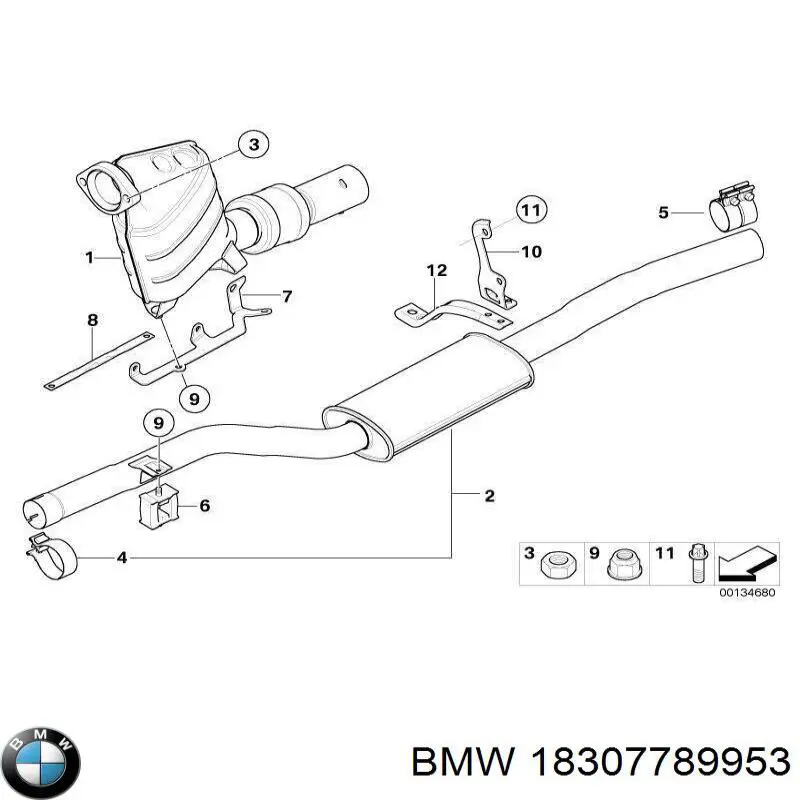 18307789953 BMW Глушитель центральный