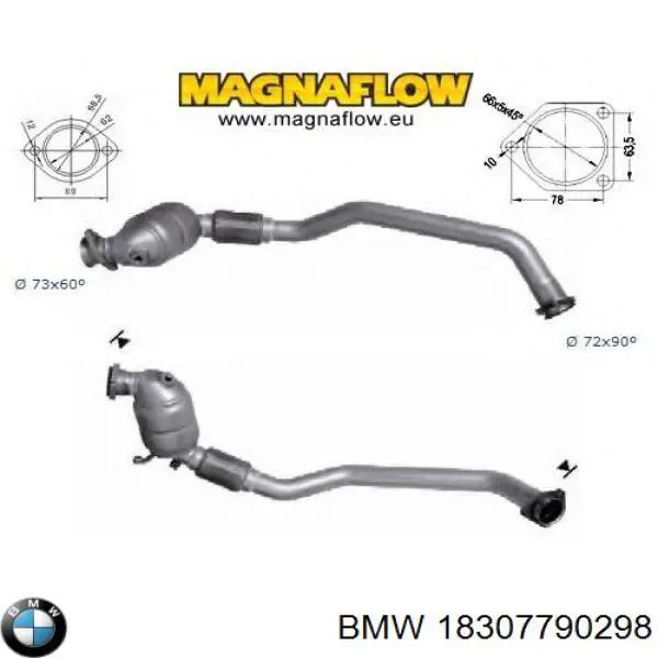18307790298 BMW Конвертор-катализатор
