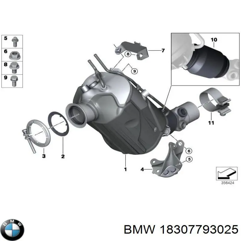 Купить ST951962 Starline Хомут глушителя