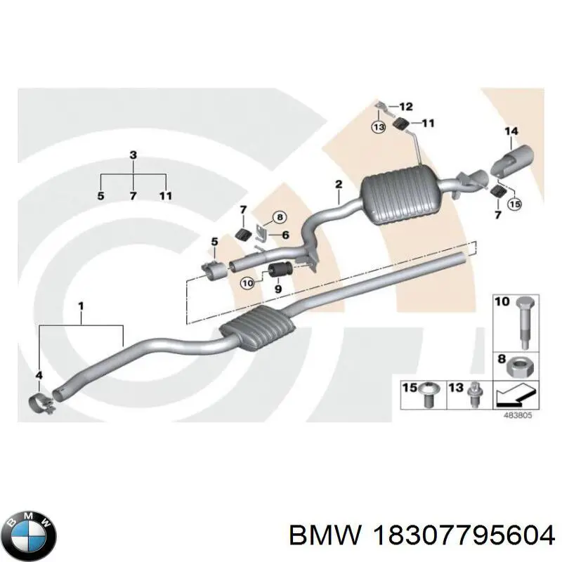 Купить 18307795604 BMW 