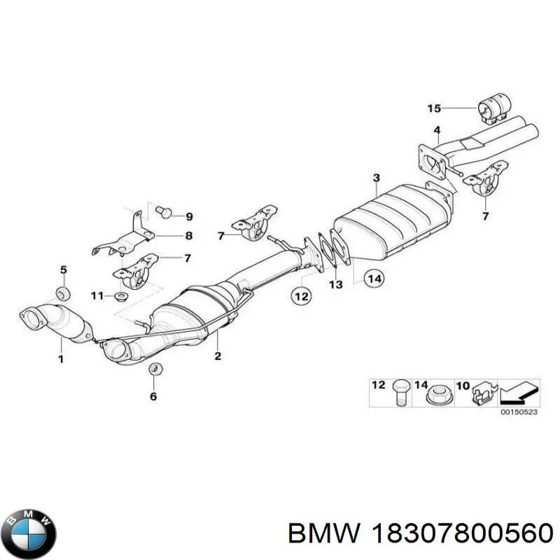 Глушитель, передняя часть 18307800560 BMW