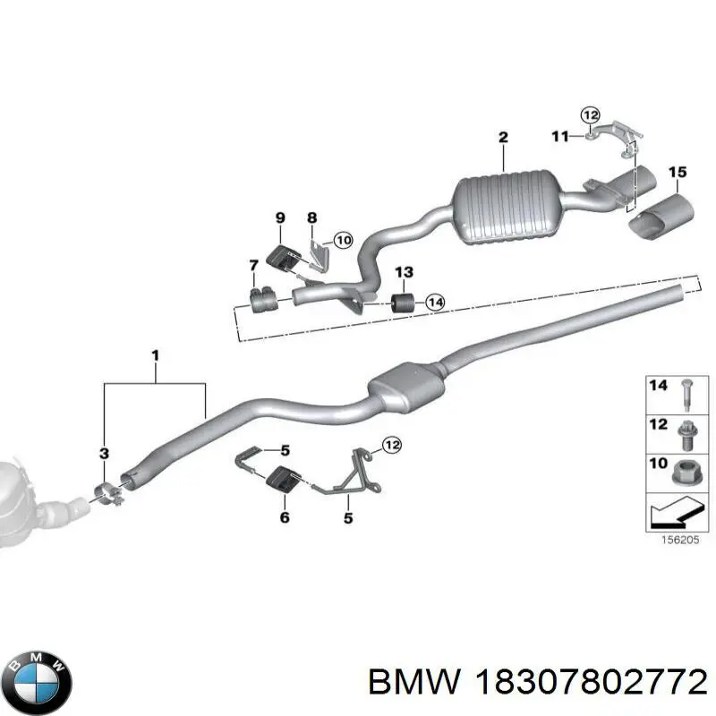 Глушитель, центральная часть 18307802772 BMW