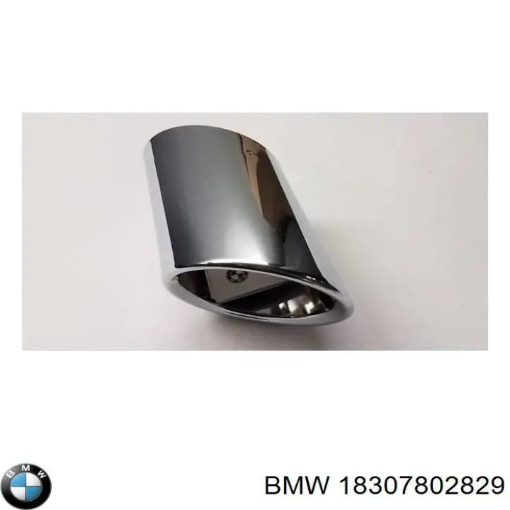 Купить 7802829 BMW Монтажные элементы передние выпускной системы