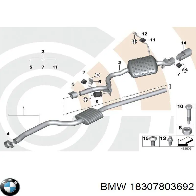 Насадка на глушитель BMW 18307803692