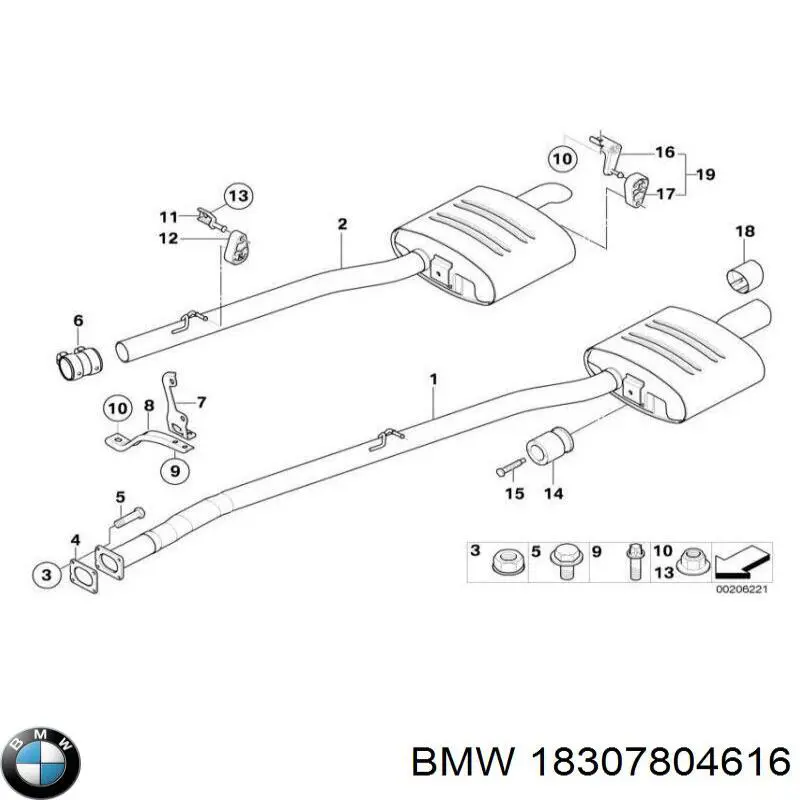 Глушитель, задняя часть на BMW 5 (E60) купить.
