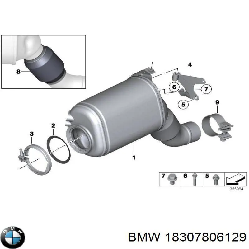 18307806129 BMW кольцо (шайба форсунки инжектора посадочное)