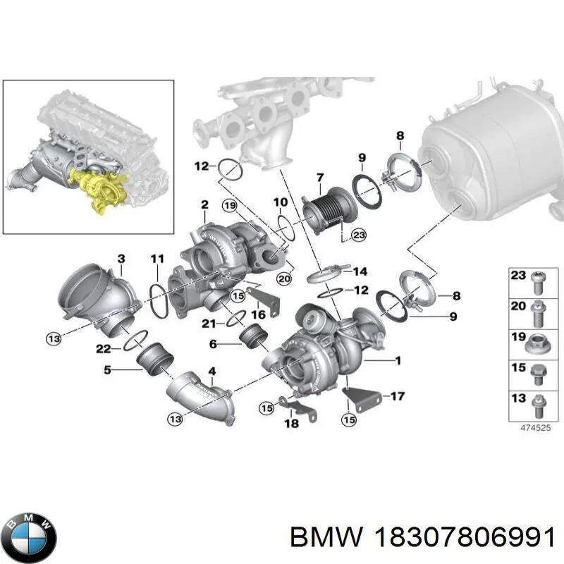 18307806991 BMW соединительный хомут выпускного коллектора