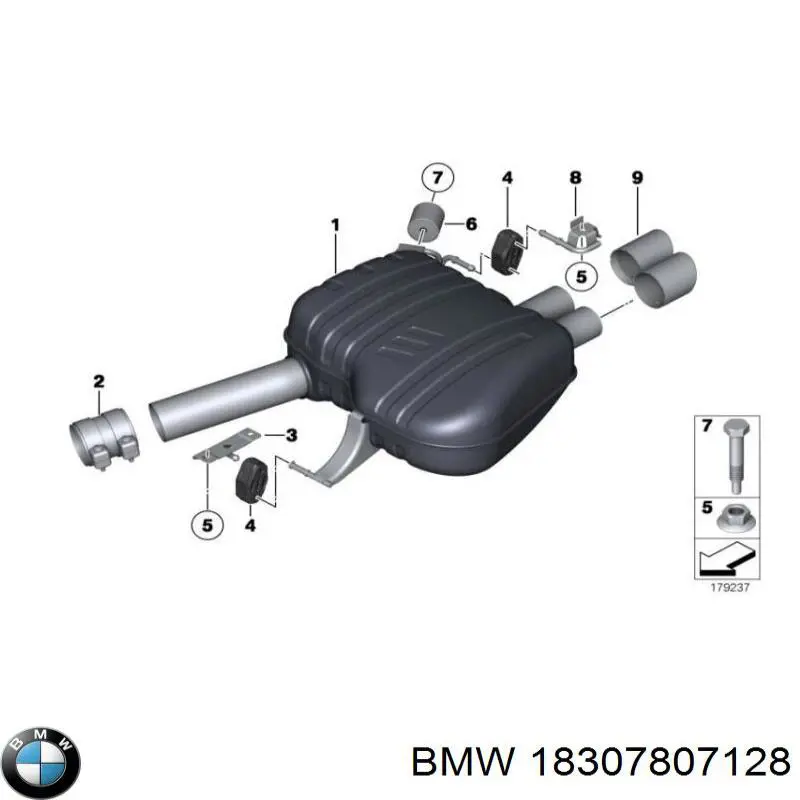 Глушитель, задняя часть BMW 18307807128