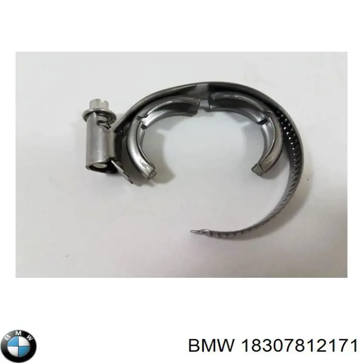 Купить 18307812171 BMW Прокладка адаптера маслянного фильтра