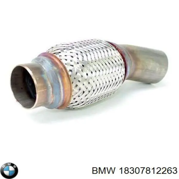 Кольцо (шайба) форсунки инжектора посадочное BMW 18307812263