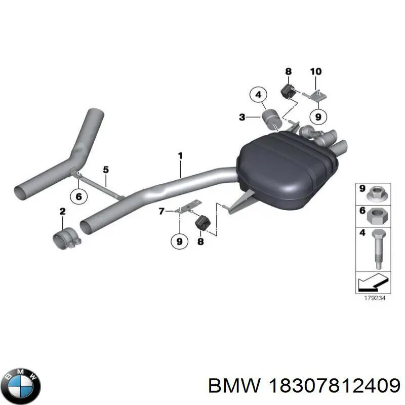 Купить 18307812409 BMW 