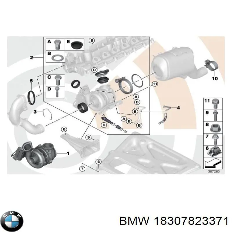 Купить 18307823371 BMW Глушитель задний