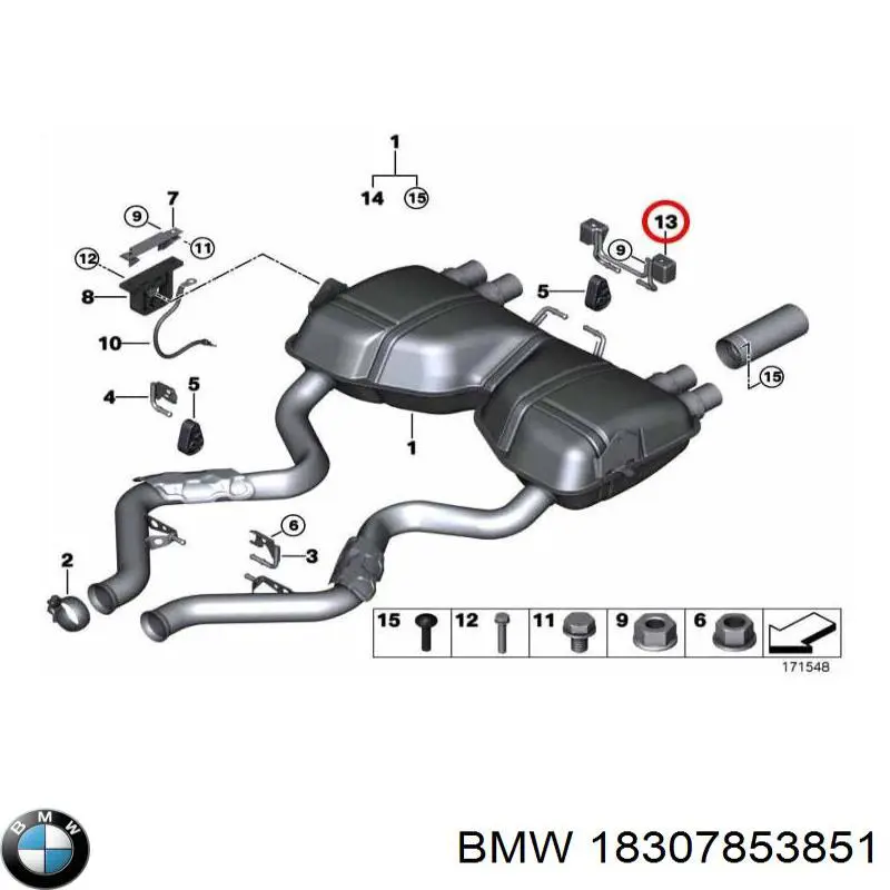  BMW 18307853851 цена, от 19.00 USD