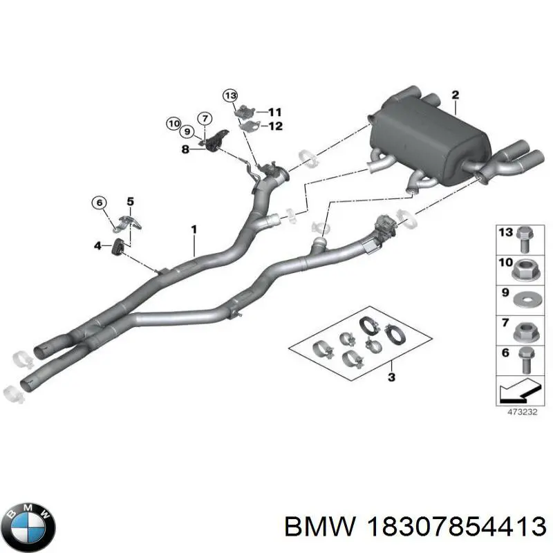 Хомут глушителя 18307854413 BMW