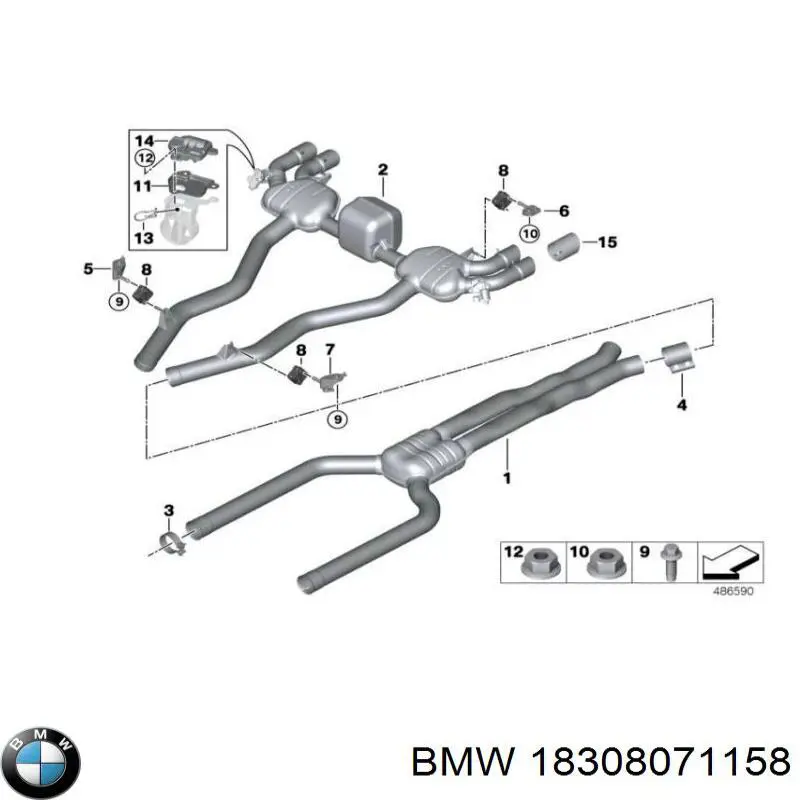 18307883599 BMW Выхлопная труба