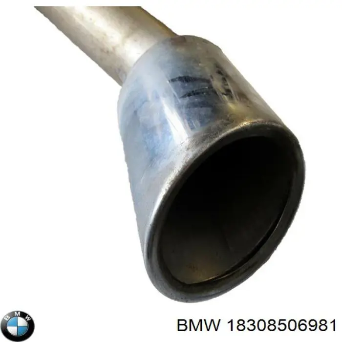 Купить 18308506981 BMW Глушитель задний