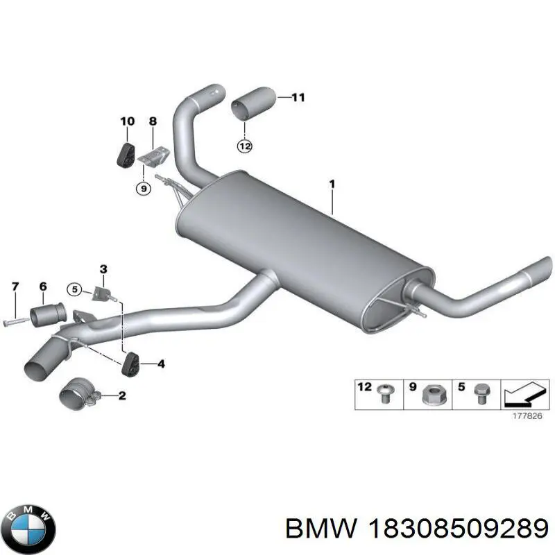  Глушитель, задняя часть BMW X6 